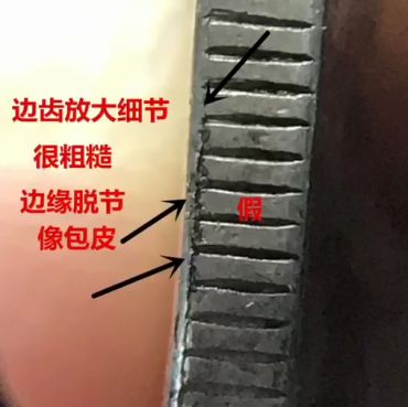 袁大头二十一年价格表 袁大头怎么区分真假