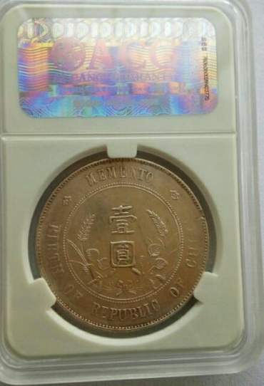 孙小头普通版值多少钱 孙小头普通版值钱吗