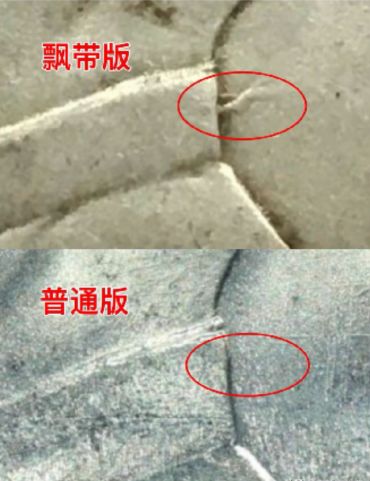22年船洋图片 22年船洋版别名誉品