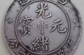 川龍五尊指的是什么 川龍五尊版本詳解