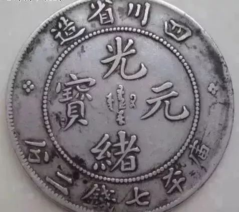 川龍五尊指的是什么 川龍五尊版本詳解