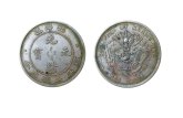 北洋龍34年的圖片 北洋龍34年版別大全