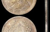 袁大头三年鹰洋边正品价格多少钱 图片