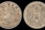 袁大頭9年造大耳版存世量 圖片及價(jià)格