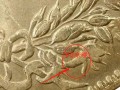 甘肅三年袁大頭長纓版的特征 圖片及價格