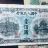 第一套人民币壹佰圆蓝色北海桥 一百元蓝色北海桥价格及图片