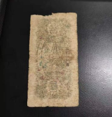 1948年一百元万寿山价格 一版币100元万寿山值多少钱