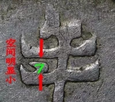 民國(guó)十年袁大頭7點(diǎn)年版 圖片及價(jià)格