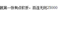 建国50周年纪念钞的价格及行情分析