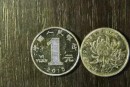 菊花一元硬币价格表 哪一年的菊花硬币值钱