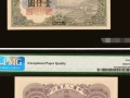 1949年钱塘江大桥1000元值多少钱     市值多少
