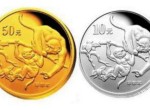 2004年猴年金币银币纪念币价格是多少 值不值钱
