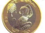 猴年一公斤纯银纪念币值不值钱  收藏行情