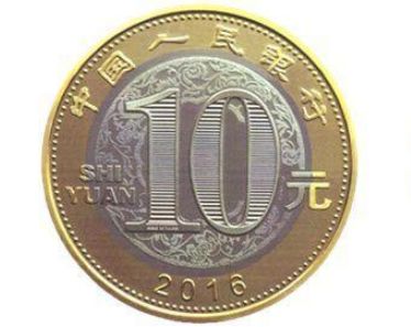 猴年一公斤纯银纪念币值不值钱  收藏行情