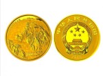 九华山金银币最新行情   九华山金银币的收藏价值