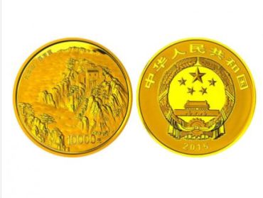 九华山金银币最新行情   九华山金银币的收藏价值