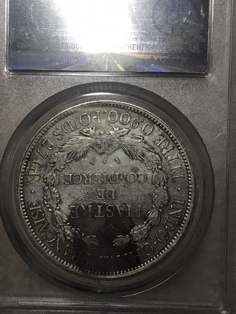 坐洋1900年银元图片及价格 值多少钱