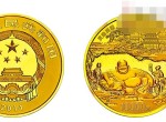 西湖一公斤金币介绍 西湖一公斤金币最近的价格