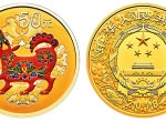 2018年戊戌狗年彩色金银币纪念币值钱不 值多少钱