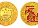 2016丙申猴年5盎司圆形彩色金币价格 行情走势