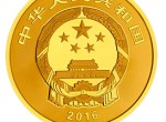 大足石刻金银纪念币最新价格 图片赏析