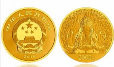 2016世界遗产—大足石刻150g金质纪念币价格