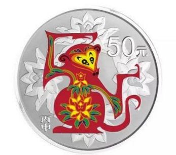 2016丙申（猴）生肖5盎司圆形彩银币拍卖价格