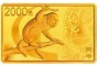 2016猴年5盎司长方形本色金币价值 收藏潜力大吗