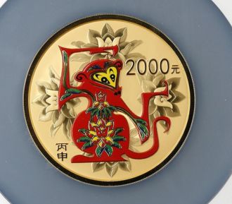 ​2016年5盎司生肖猴金币价格 市场价格价格行情表