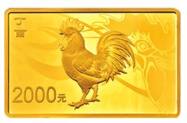 2017鸡年生肖长方形金币150克价格 图片介绍
