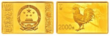 2017丁酉鸡年150克方形金币价格 市场行情