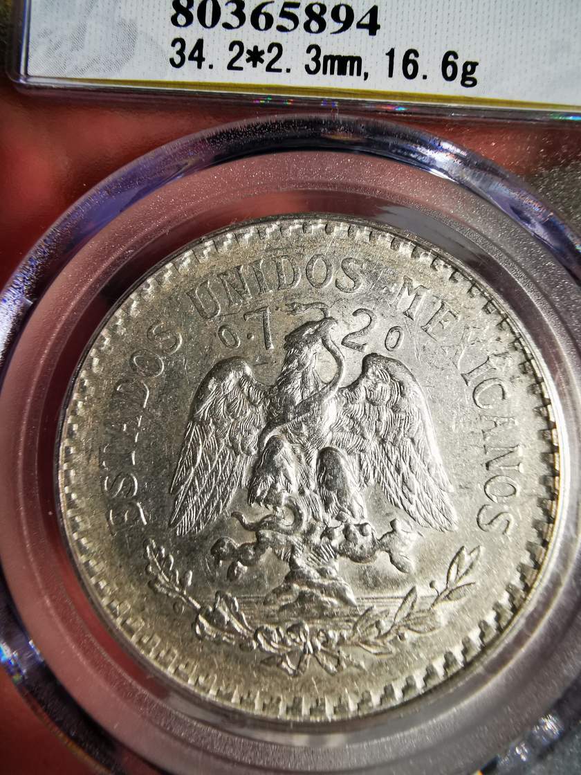 墨西哥鹰洋币图片及价格 值多少钱
