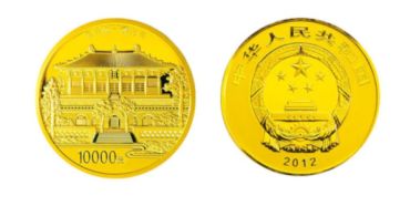 中国佛教圣地五台山1公斤纪念金币介绍    五台山1公斤纪念金币的价格