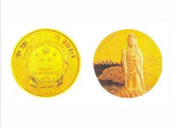 中国佛教圣地普陀山金银币1公斤金币    普陀山金银币收藏意义