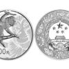 2016年猴年纪念币价值   2016年猴年公斤银币真品图片