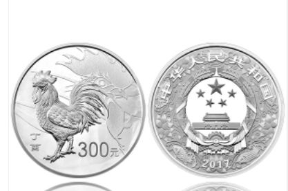 2017年鸡年公斤银币介绍    2017鸡年生肖1公斤圆形银币价格