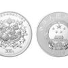 人民币70周年公斤银币多少钱?    人民币70周年公斤银币介绍