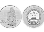 2017年三孔公斤银币介绍   曲阜孔子1公斤银币价格