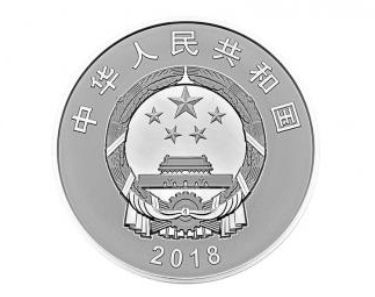 人民币发行70周年公斤银币真品图片   人民币发行70周年公斤银币价格