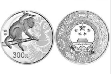2016年猴年1公斤银币市价  2016中国丙申猴年金银纪念币介绍
