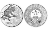 2016中国丙申（猴）年金银纪念币    2016年猴年1公斤银币价格如何