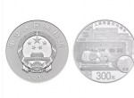 人民币70周年公斤银币为什么那么贵   人民币70周年公斤银币价格