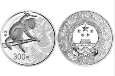 2016丙申猴年1公斤圆形银币图片  2016丙申猴年1公斤圆形银币行情分析