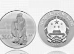 三孔银币初始发售价   2017年三孔公斤银币真品图片