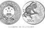 2016猴年1公斤圆形本色银币最新价格  收藏价值如何