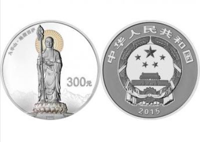 中国佛教圣地九华山1公斤银币介绍   市场行情如何