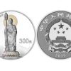 2015年九华山地藏菩萨1公斤银币介绍   2015年九华山1公斤银币市价