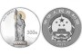 九华山1公斤银币价格   近期的拍卖价