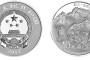 黄山公斤银币最新价格查询   近期价格还会上涨