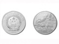 普陀山1公斤银币价位是多少  投资分析